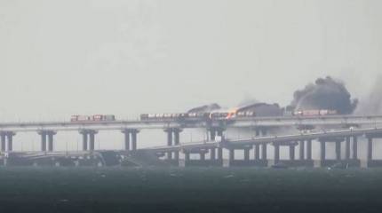 ФСБ установила организаторов теракта на Крымском мосту, часть участвовавших в подготовке уже задержана