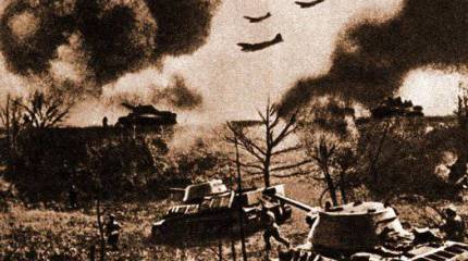 С «остервенением народа» захватчики справиться не смогли