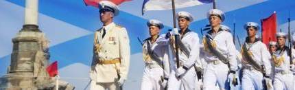 Крымский мат