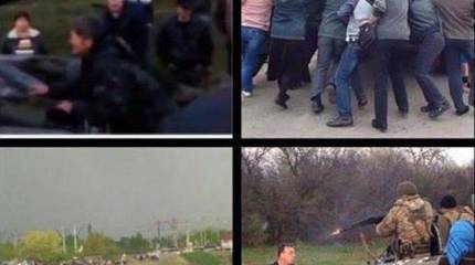 Прикинуться жертвой. Александр Роджерс