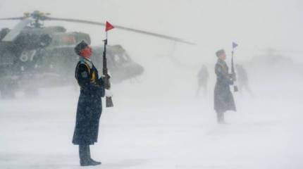 Год усиления России