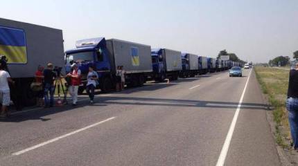 Украинские СМИ вышли с материалами о невероятных объёмах гуманитарной помощи переселенцам с Донбасса