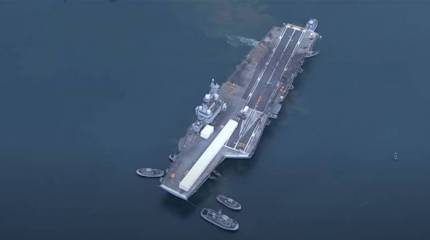 Данные о нахождении военных США на авианосце «Шарль де Голль» озадачили французскую общественность