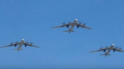 Экипажи российских стратегов Ту-95С начали подготовку к параду Победы