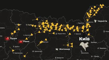 ВС РФ использовали новейшую тактику с участием Минска в ударах по Украине