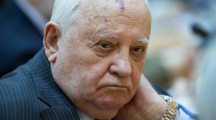 Михаил Горбачев: я отдал власть чтобы избежать кровопролития