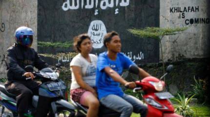 Халифат на Тихом океане