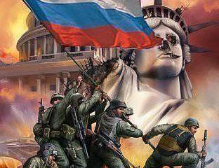О целях новой мировой войны