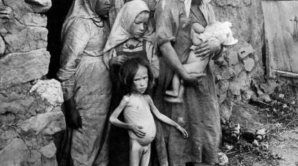 Россия во мгле: 1921-1923 годы глазами западных фотокорреспондентов