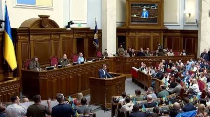 В Верховную Раду Украины внесён законопроект, разрешающий призывать в ВСУ инвалидов