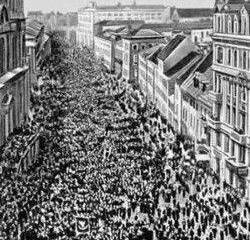 Майдан 1905 года