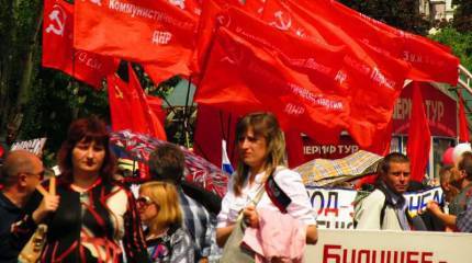 День рождения юной страны