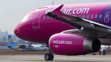 Европейская организация по безопасности аэронавигации дала прогноз по полетам над Украиной