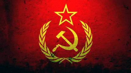 Мы родом из СССР!