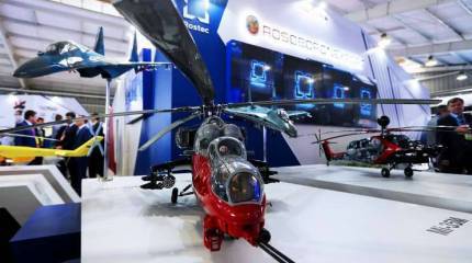 En primer lugar, los helicópteros: qué armas vende Rusia a América Latina