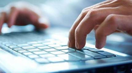 Тернистый путь к "цифровому суверенитету"