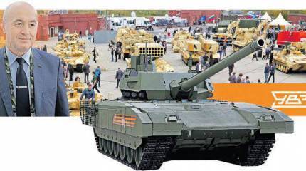 Больше, чем танк