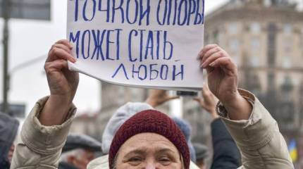 Всемирный банк: Украинцы смогут догнать европейцев по доходам через 100 лет