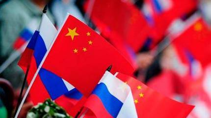 Поближе к Поднебесной, подальше от Европы