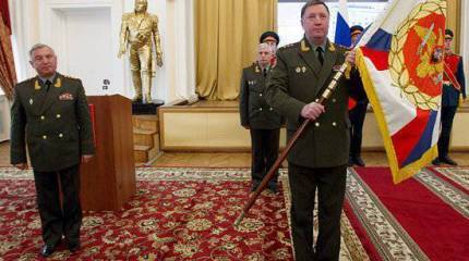 Начальник Генерального штаба ВС РФ представил нового главнокомандующего Сухопутными войсками