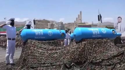 Представитель Йемена: Атакованы корабли и суда США и Израиля в Аденском заливе и Индийском океане