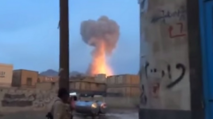 Саудовская Аравия применила ядерное оружие против Йемена?