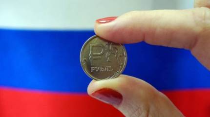 Достижения российской экономики в 2018 году