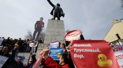 Навальный и его друзья