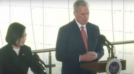 Пентагон намерен заручиться поддержкой Конгресса США в вопросе оказания более обширной военной помощи Тайваню