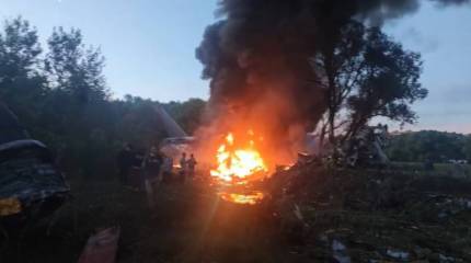 Подтвердилась информация о падении Ил-76 под Рязанью