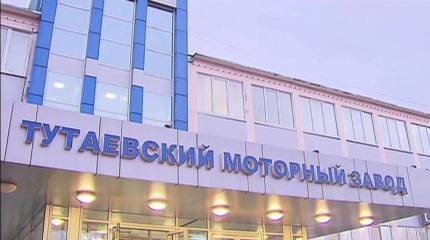 Тутаевский моторный завод испытает новый двигатель для тягачей РВСН