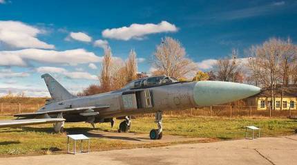 Tiêm kích đánh chặn Su-15