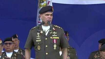 Генерал ВС Венесуэлы: США использовали нашу страну для испытания оружия SES