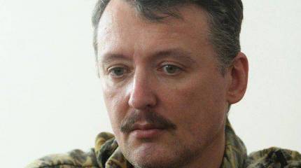 «Сурков слил Новороссию»