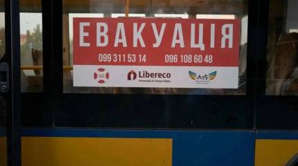 Киев требует вернуть «незаконно депортированных» из Сумской области граждан