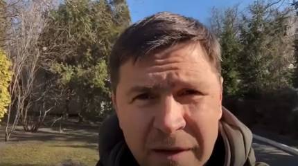 Обещавший попить кофе в Ялте Подоляк отправлен в отставку из офиса Зеленского