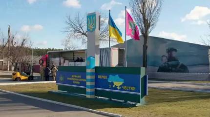 Украинский пограничник сбежал во время службы в Словакию и попросил предоставления статуса беженца