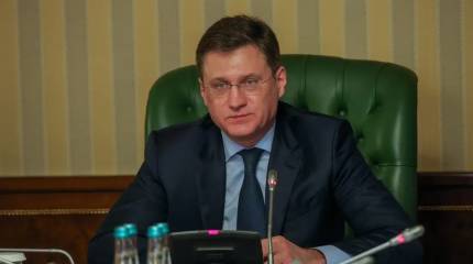 Новак назвал причину замедления роста экономики России в прошлом году