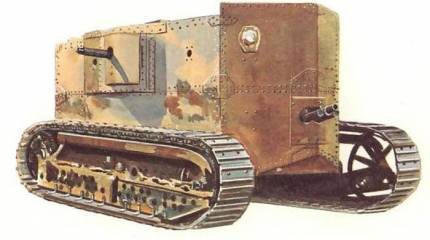 Экспериментальный танк Holt Gas-Electric Tank (США)