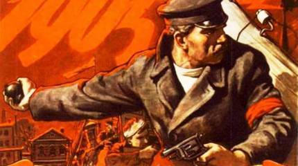 «Русская революция»: мифы о маленькой победоносной войне