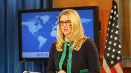 Госдеп США: Киев показывает готовность к децентрализации власти в стране