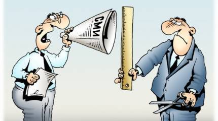 Поговорим о цензуре и культе личности?