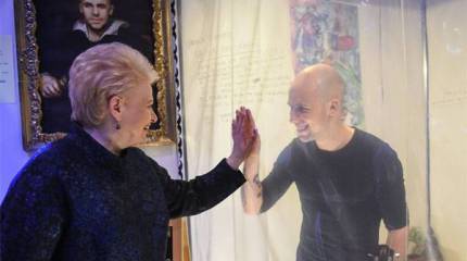 "Не верите в прибалтийское чудо, тогда мы идём к вам..."