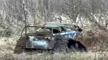 Минобороны РФ показало кадры уничтожения укрытий ВСУ роботизированными комплексами