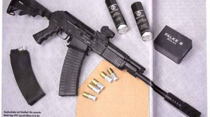 «Молот Вепрь-12» IPSC Special Edition