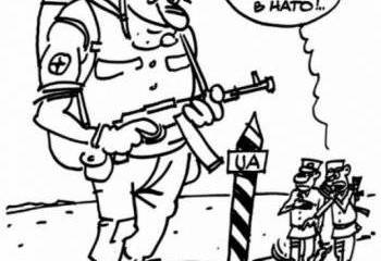Из АТО в НАТО. Рановато?