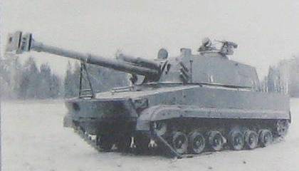 Самоходная артиллерийская установка 2С18 «Пат-С»