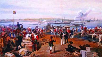 160 лет назад Запад начал вторжение в Крым