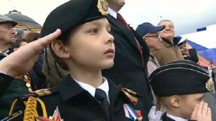 Русское пробуждение