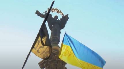 NI: Пора учесть тот факт, что дипломатия ЕС и США подготовила почву для распада Украины